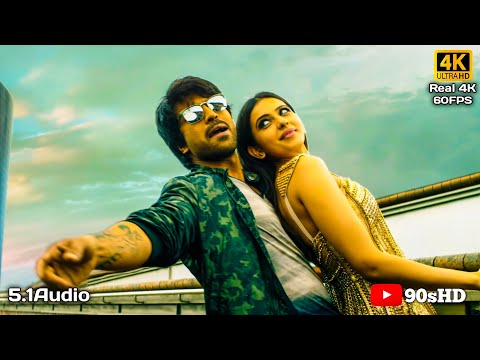 Ria 4k Video Song || Bruce Lee The Fighter || Ram Charan & Rakul Preet Singh || SS Thaman |DesimusiX - Ria 4k Video Song || Bruce Lee The Fighter || Ram Charan & Rakul Preet Singh || SS Thaman |DesimusiX