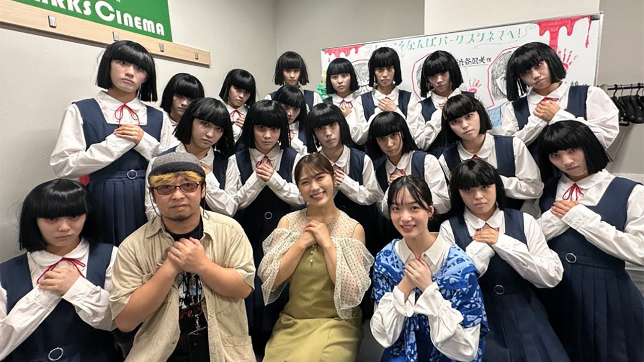 映画『あのコはだぁれ？』×アバンギャルディ【主題歌 ヒグチアイ『誰