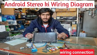 Android Stereo Ki wiring diagram Android Stereo kaise lagate hai ? screenshot 5