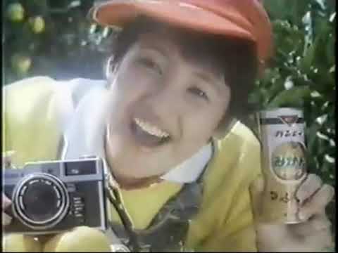 1979年　カンピー　CM