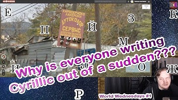 Ossi plays GeoGuessr - World Wednesdays (Episode 1)