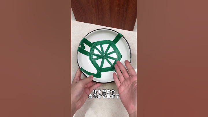 破镜难重圆，那破碎的盘子用牛奶真的能修复吗？ #diy #挑战 #史莱姆 #shortsvideo #纳米胶 #slime