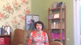 Я ритмолог красоты и гармонии