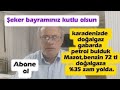 #Emeklilere#Bayramİkramiyesi verilmesin(!)#shorts 