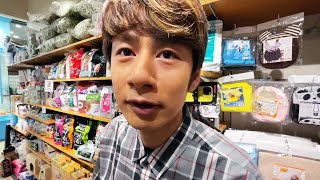 SUN SURF 葛飾北斎　百物語　よにのちゃんねる　山田涼介 りんご🦝🍎@Red.Y ZOZOFES参戦希望 on X: 