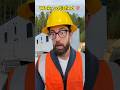 Part-15 ✅ Wokr satisfied 👍✅ #adamrose #workers #satisfying #work #amazing