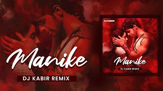 Manike Remix Dj Kabir Thank God |Nora Fatehi, Sidharth M | Tanishk,Yohani,Jubin | Bhushan K