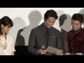 【TNS動画ニュース】堤真一、蛭子能収が描いた似顔絵に驚がく...映画「俺はまだ本気出してないだけ」プレミア上映会