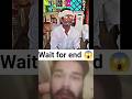omg 😱ये क्या हुआ🤔 #funny #comedy #trending #trendingshorts #shortsfeed #funnyshorts #ytshorts #fun