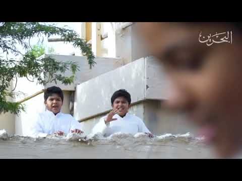 فواصل تلفزيون البحرين فاصل الدوامه 