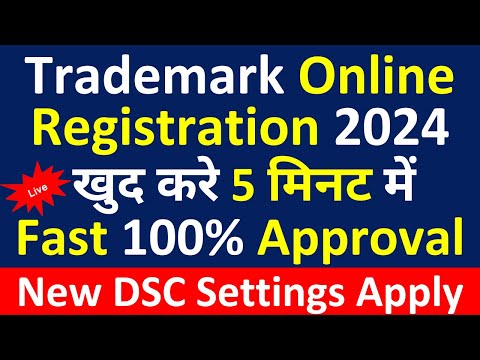 Trademark Registration Process & Fees| Trademark Registration Document| Register Trademark online 22