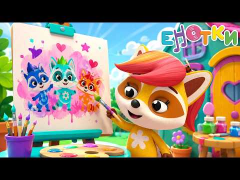 Musical Cartoon 🎶 The Enotki 10-20 🎶 Big Musical Celebration! ✨ Educational Cartoons
