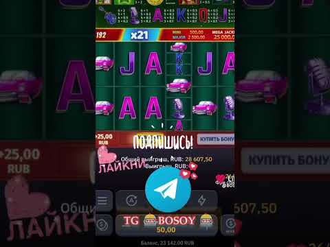 «Вход на Азартофф: Начните играть в онлайн-казино сейчас!»
