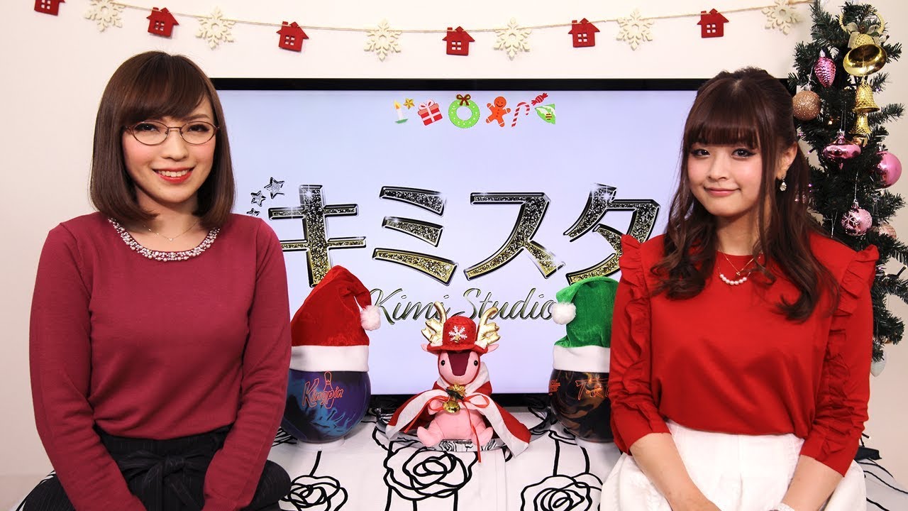 【ライブ配信】キミスタ（#6）秋山希望・鈴木理沙