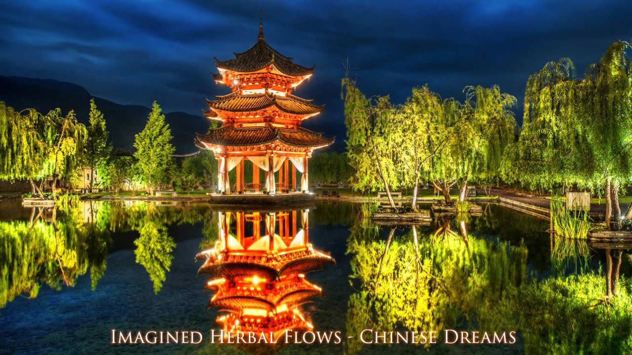 Imagined Herbal Flows - Chinese Dreams