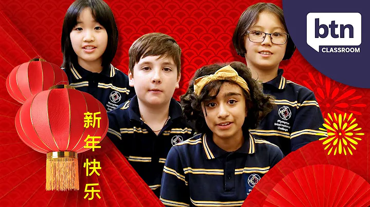 What is Lunar New Year? - Behind the News