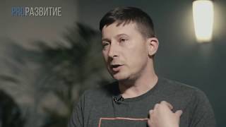 Телесность и эмоциональность  Тихон Паскаль  PROРАЗВИТИЕ