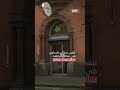 تهديدات غامضة   تستنفر 160 مدرسة..  أين وماذا احتوت؟