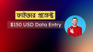 $150 USD Data Entry Project On Fiverr | How to find anyone LinkedIn profile