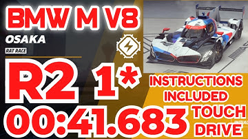 Asphalt Legends - BMW M HYBRID V8 Grand Prix Round 2 | 1⭐ Touchdrive | Rat Race