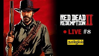 Being Nallapaiyan in rdr2 for honour score |Tamil  Gameplay| Road to 100k| vaanga livekkuu