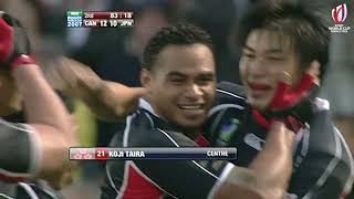 RWC 2007 - Japon v Canada