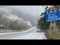 جرجوع ترحب بكم تراكم الثلوج في جرجوع 