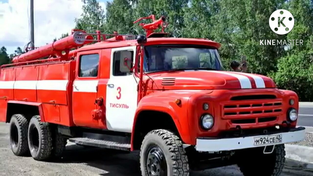 ЗиЛ - YouTube