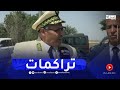 والي تيارت يكشف الأسباب الحقيقية لمشكل المياه الذي تشهده الولاية والي تيارت يكشف الأسباب الحقيقية لمشكل المياه الذي تشهده الولاية