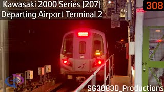 Tymcwithdrawal Turnback Kawasaki 2000 Series 207 - Departing Airport Terminal 2 Tym