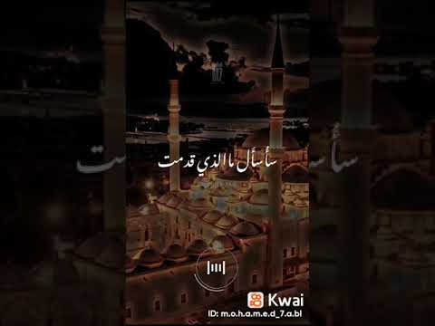 عبادالرحمن ه9ن