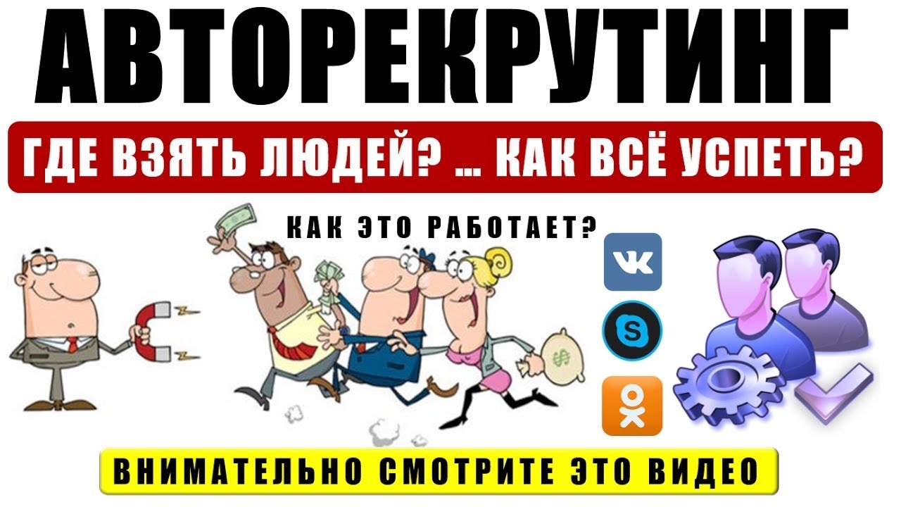 Как сделать свой спич коротким и запоминающимся  