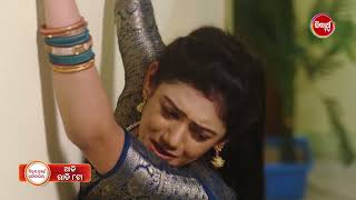 Sindura Nuhen Khela Ghara -14th Aug 2024 Promo 160 @8pm - Mega Serial on #SidharthTV