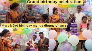 Myra k 3rd birthday mnaaya dhum dham se ❤|\ grand birthday celebration  #vlog #birthday