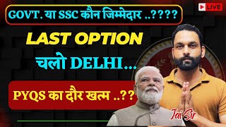 Download Lagu LAST OPTION चलो दिल्ली 🔥🔥 @ABHINAYMATHS || Jai sir #ssccgl2025 MP3 Download Lagu LAST OPTION चलो दिल्ली 🔥🔥 @ABHINAYMATHS || Jai sir #ssccgl2025 MP3