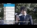 Cisco Webex Teams コラボレーション機能のご紹介 の動画、YouTube動画。