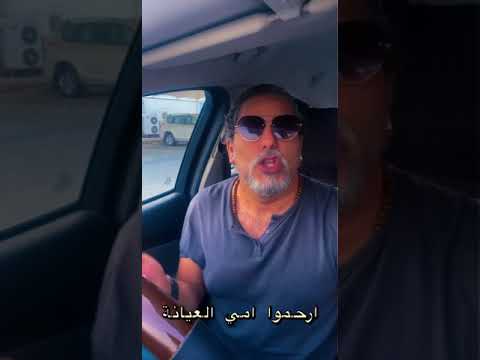محن البنات اكسبلور