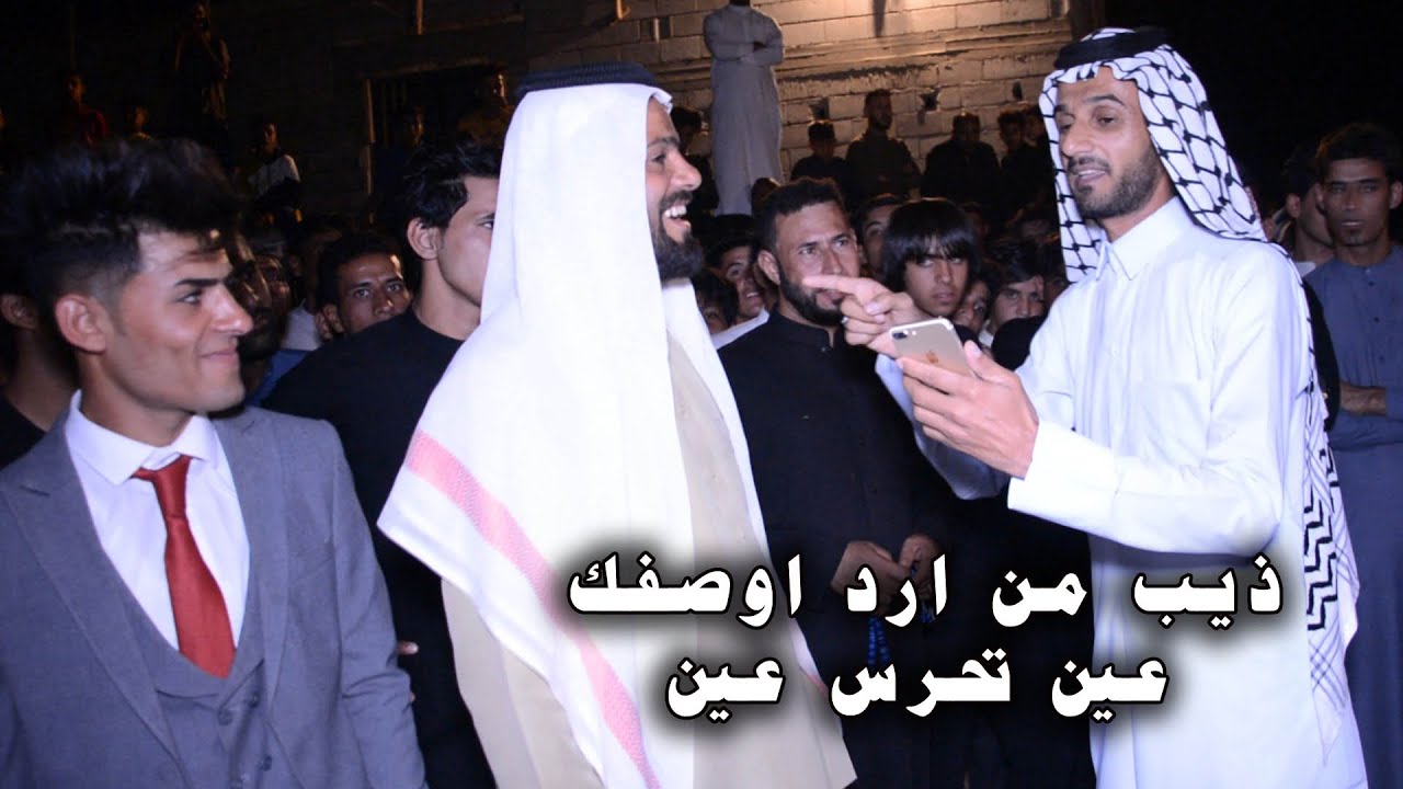 شووووف المعارضة شسوو بالهوسة عقيل الفرطوسي يرتجل بميدان حسين نعيم