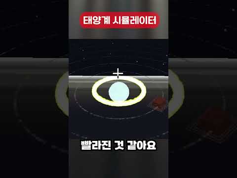 마인크래프트에서 보는 블랙홀