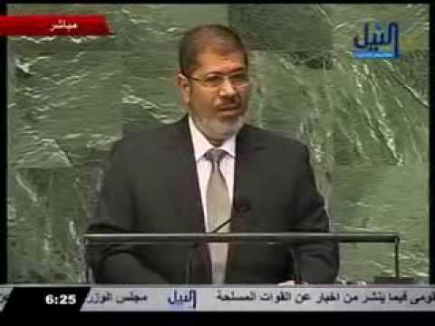 كلمة محمد مرسي في الأمم المتحدة،نعادي من يعادي رسولنا و نحترم من يحترمه