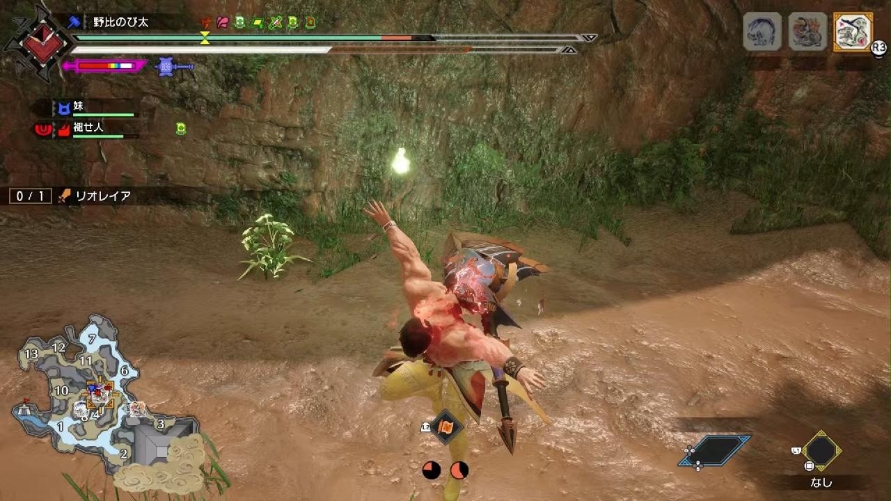 モンスターハンターライズ_20260714214030 - YouTube