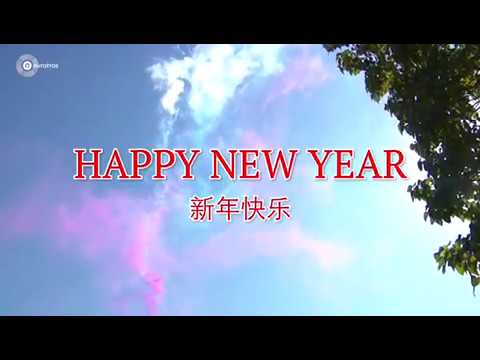 Frans Bauer - Happy New Year 2019