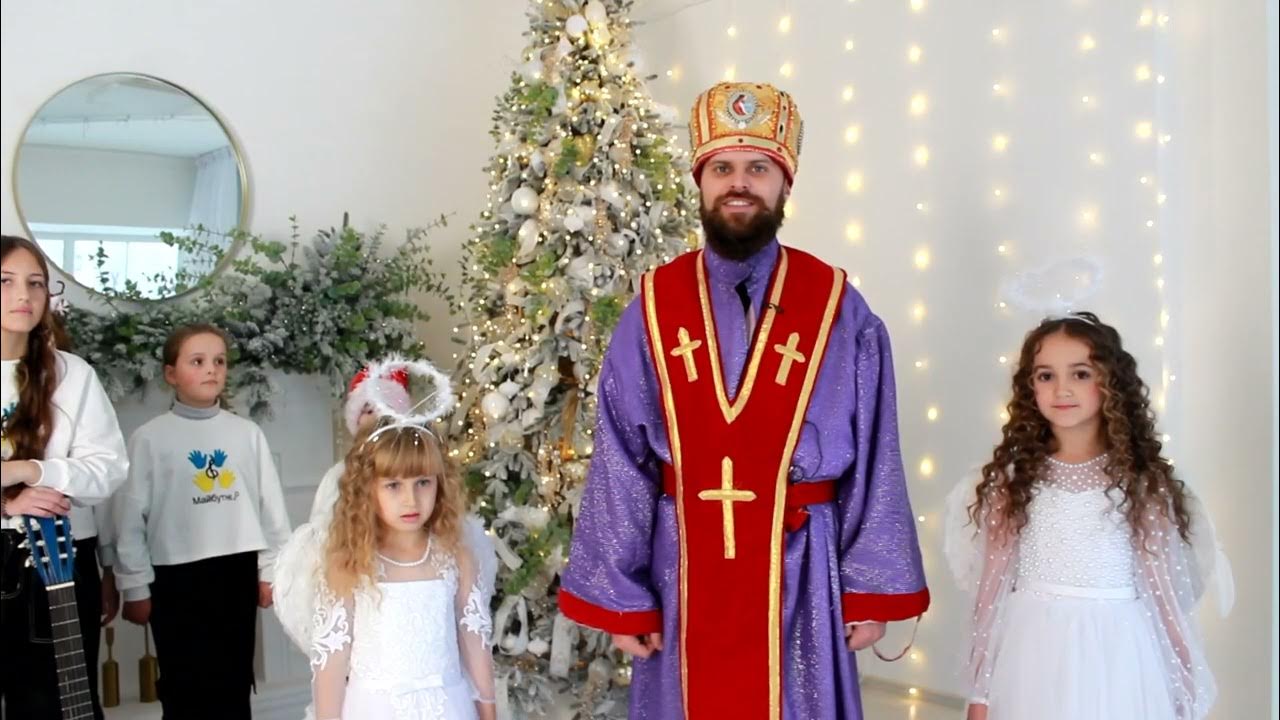 Миколая 6 чи 19