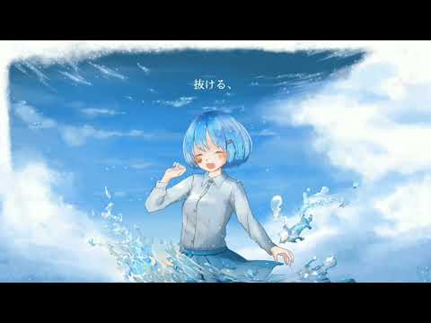 Henceforth(歌ってみたByあれん)