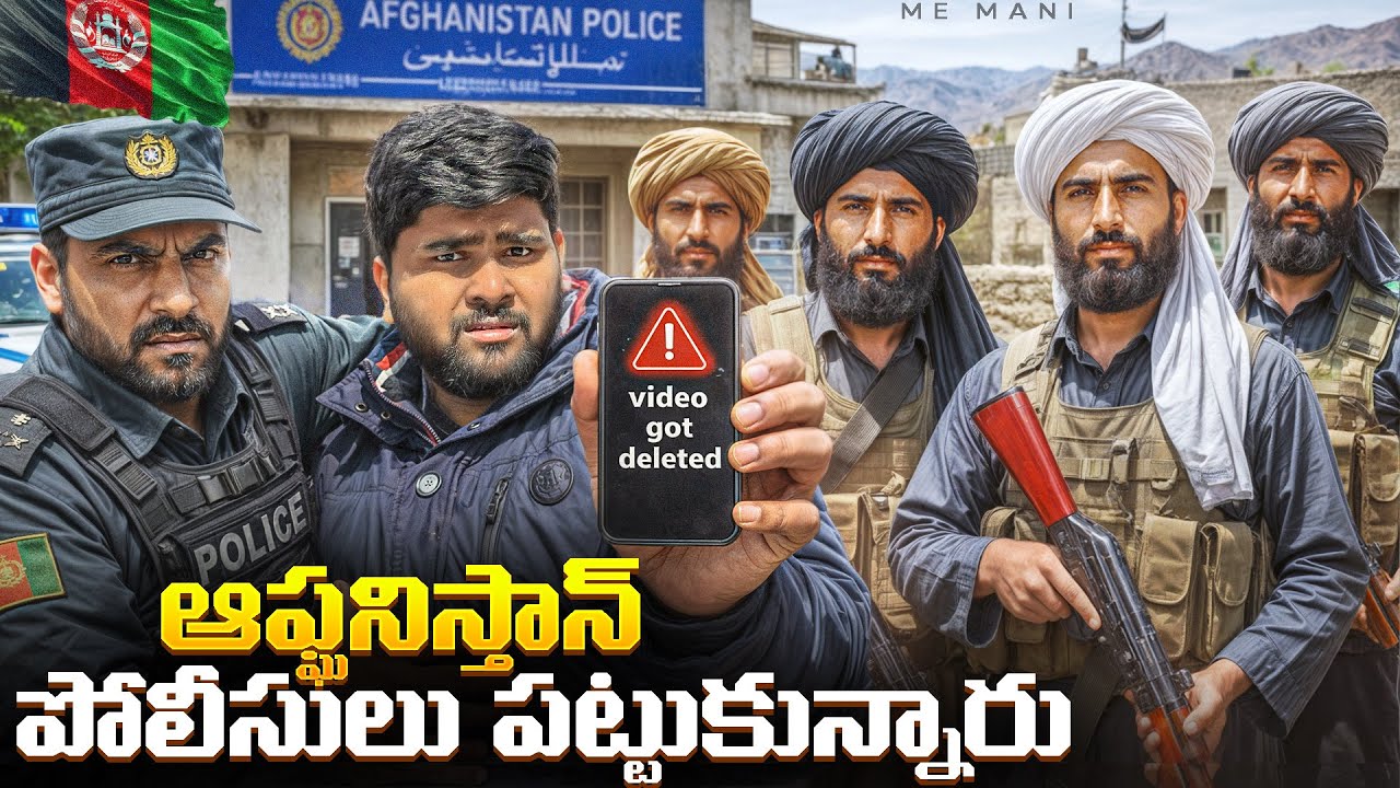 Taliban Stopped Me in Mazar-i-Sharif 🇦🇫 | Afghanistan