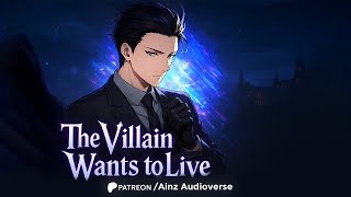 The Villain Wants To Live | CH 71 to 80 | Audiobook | Ainz Audioverse