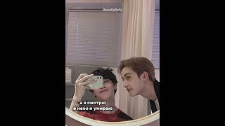 что по фонам? #straykids#stay#lovestay#kpop#korean