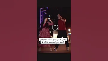 قل قل قم أغنية تركية 