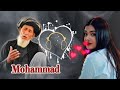 بی شرم حاجی محمد چوباش  