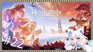 Island? [Horizon Zero Dawn] #22